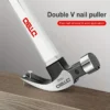 Magnetic Carbon Steel Hammer